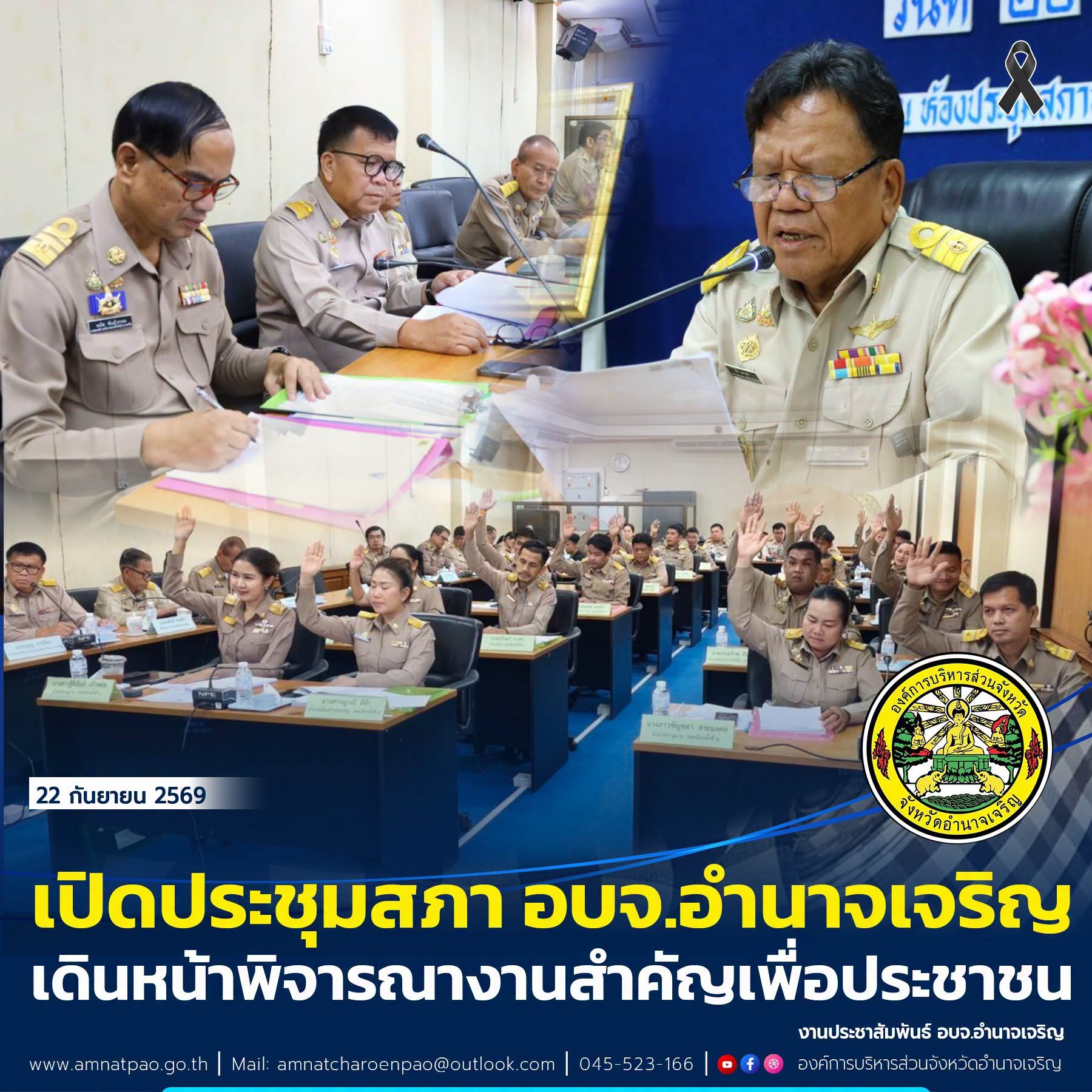 img_1791338983.jpeg